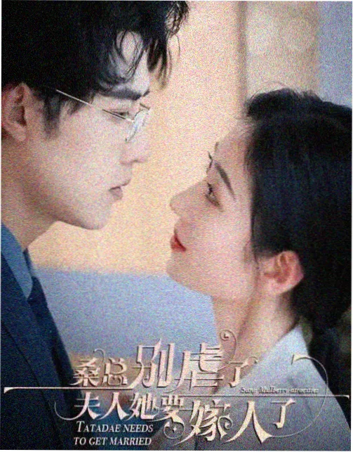 天府泰剧《孤岛诊所》缩略图
